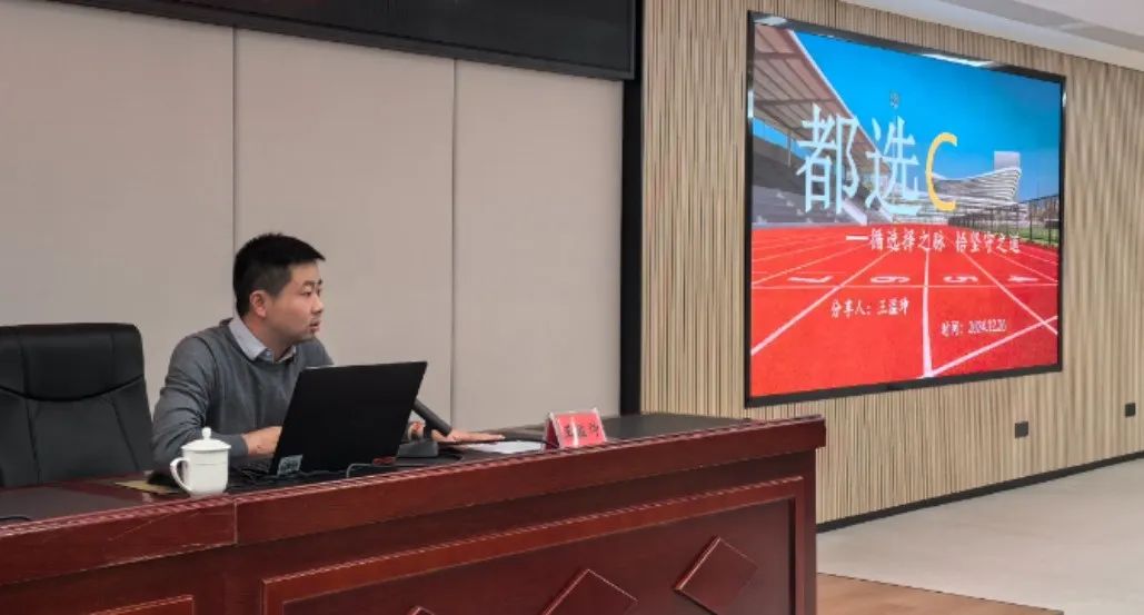 微信图片_20250103105629.jpg